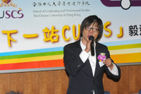 張潤衡分享他的抗逆方程式